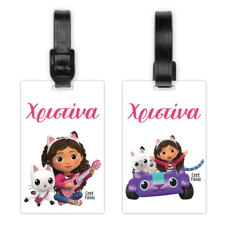 Ταμπελάκι τσάντας ξύλινο “Το κουκλόσπιτο της Gabby”