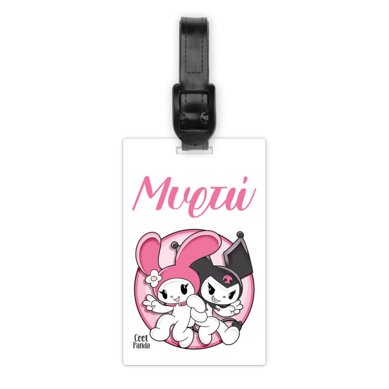 Ταμπελάκι τσάντας ξύλινο “Kuromi”