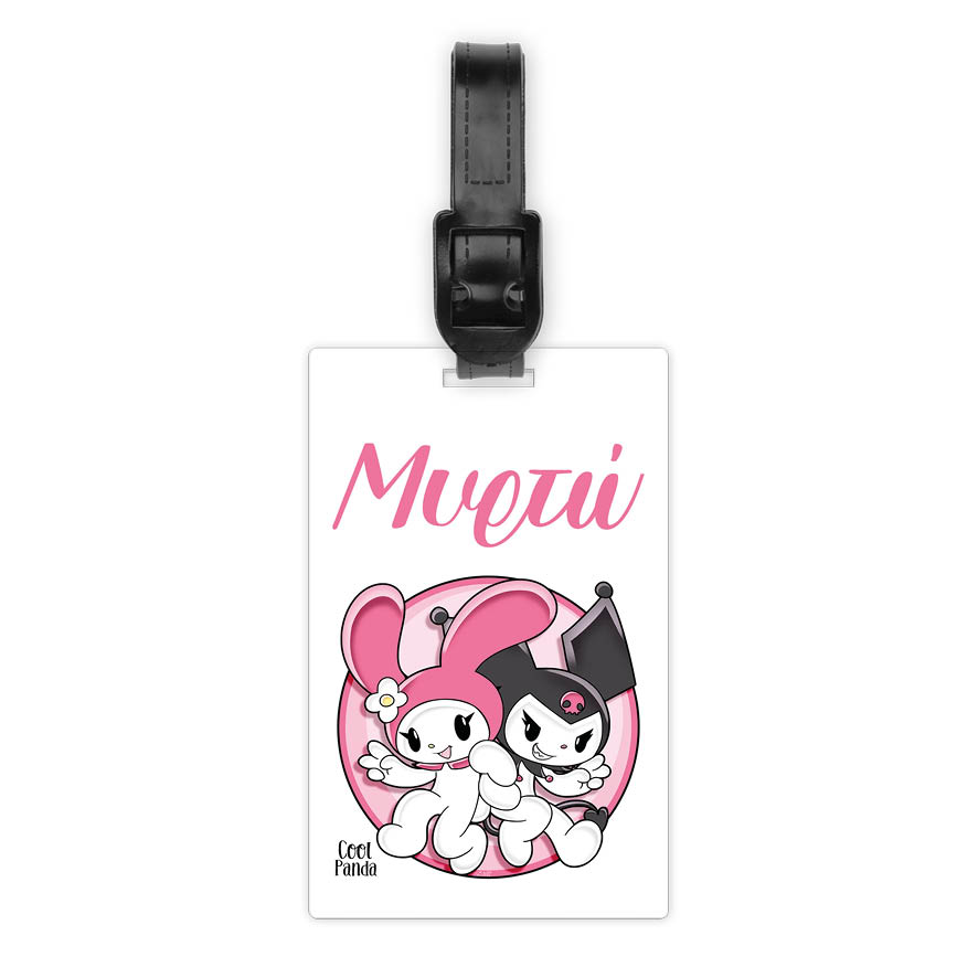 Ταμπελάκι τσάντας ξύλινο “Kuromi”