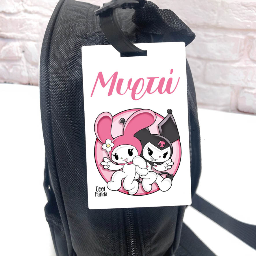 Ταμπελάκι τσάντας ξύλινο “Kuromi”