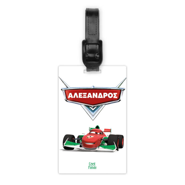 Ταμπελάκι τσάντας ξύλινο “Mac quin”