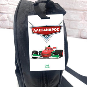 Ταμπελάκι τσάντας ξύλινο “Mac quin”