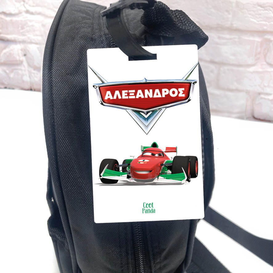 Ταμπελάκι τσάντας ξύλινο “Mac quin”