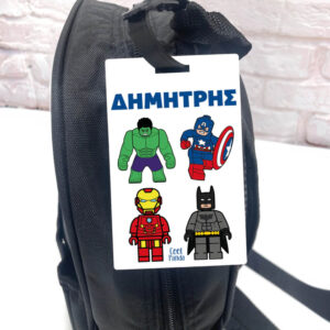 Ταμπελάκι τσάντας ξύλινο “Marvel Heroes”