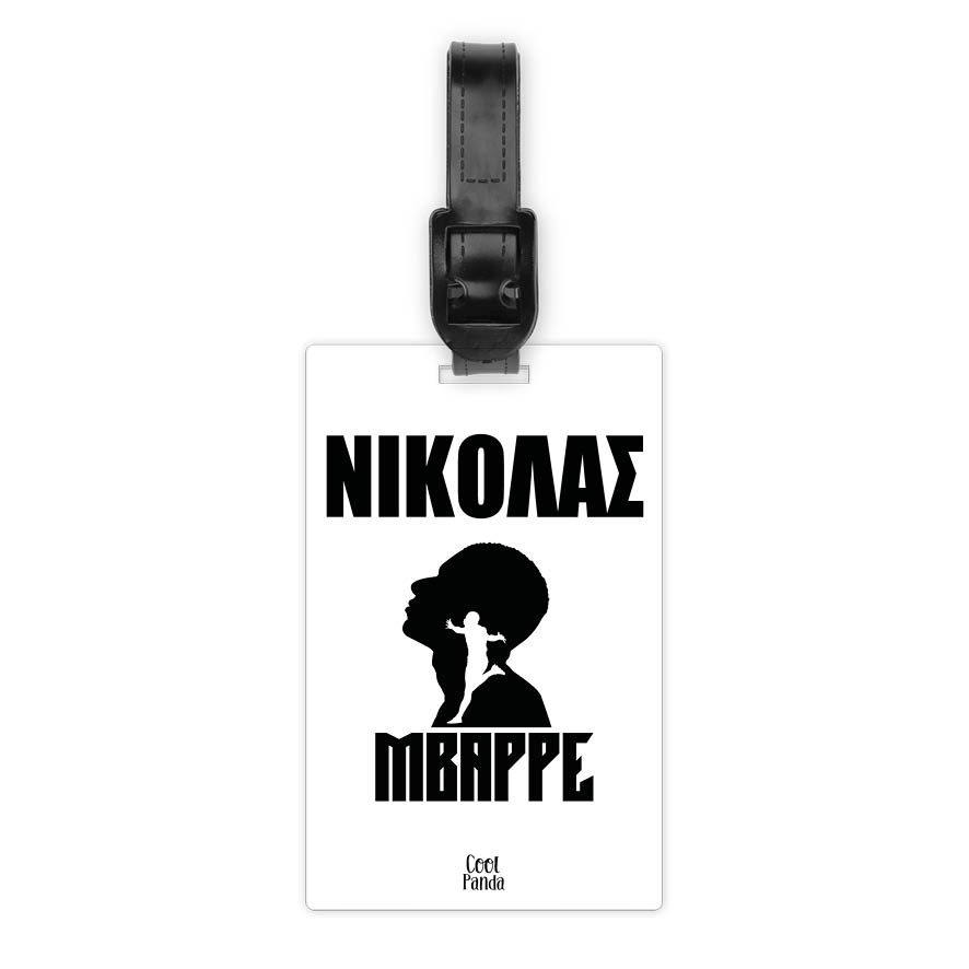 Ταμπελάκι τσάντας ξύλινο “MBappe Graphic”