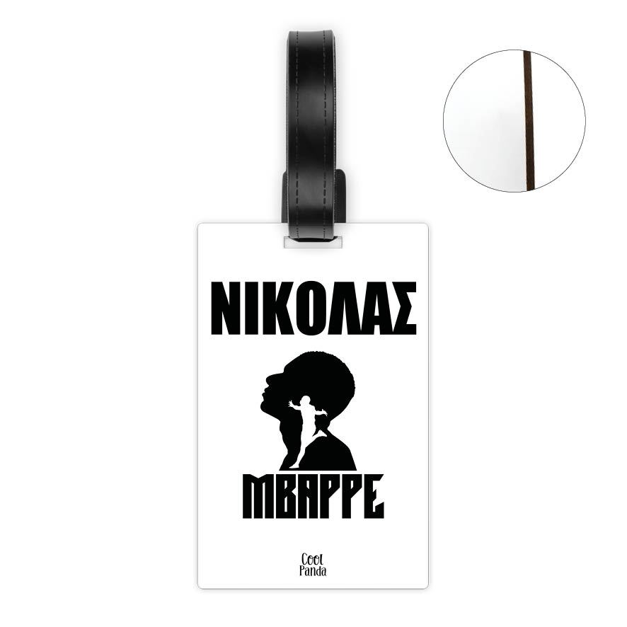 Ταμπελάκι τσάντας ξύλινο “MBappe Graphic”
