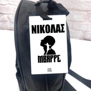 Ταμπελάκι τσάντας ξύλινο “MBappe Graphic”