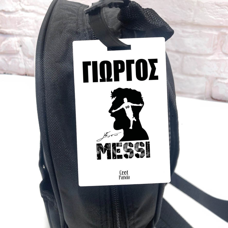 Ταμπελάκι τσάντας ξύλινο “Messi Graphic”
