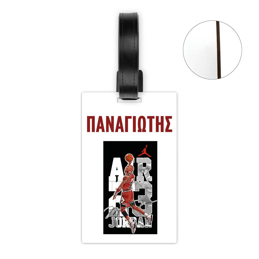 Ταμπελάκι τσάντας ξύλινο “Michael Jordan”