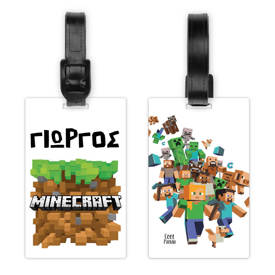 Ταμπελάκι τσάντας ξύλινο “Minecraft”