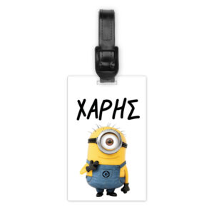 Ταμπελάκι τσάντας ξύλινο “Minnions”