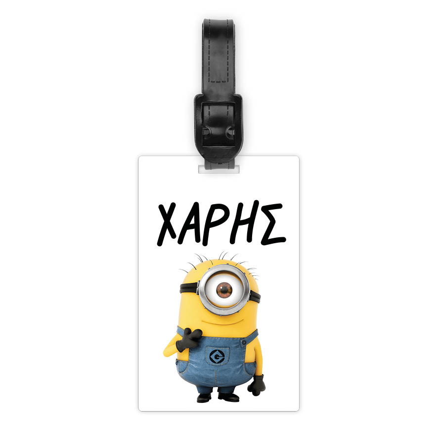 Ταμπελάκι τσάντας ξύλινο “Minnions”