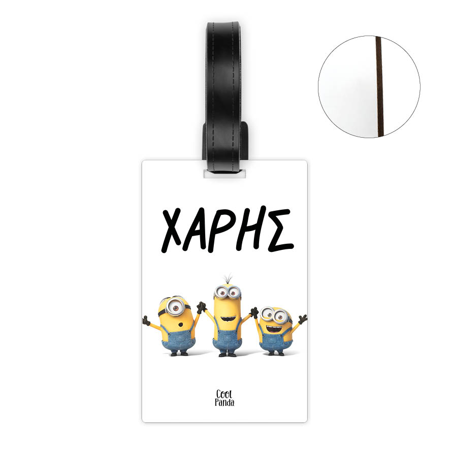 Ταμπελάκι τσάντας ξύλινο “Minnions”