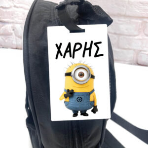 Ταμπελάκι τσάντας ξύλινο “Minnions”