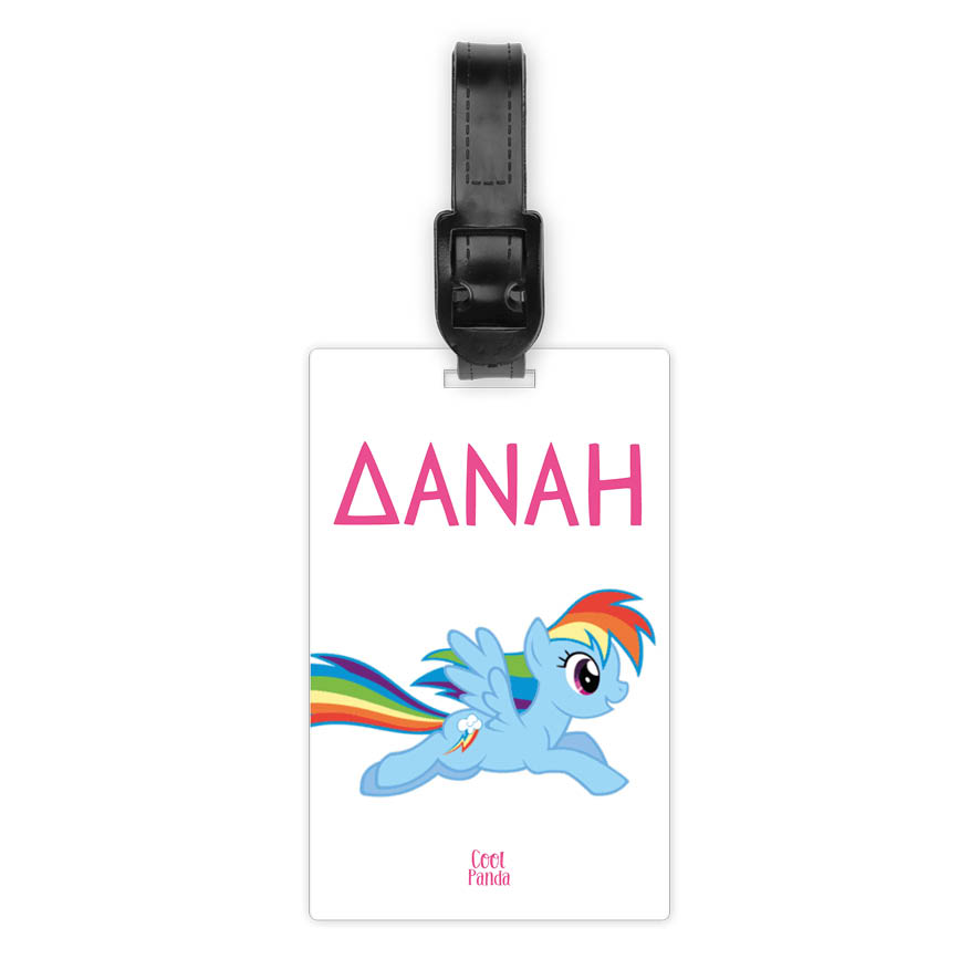 Ταμπελάκι τσάντας ξύλινο “My little ponny”