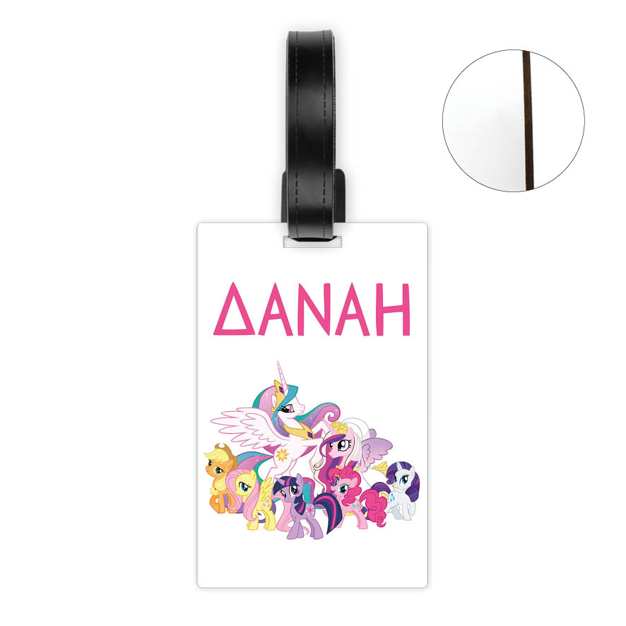 Ταμπελάκι τσάντας ξύλινο “My little ponny”