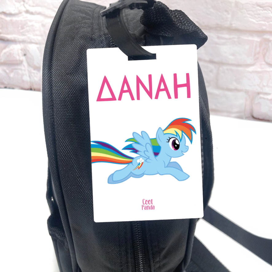 Ταμπελάκι τσάντας ξύλινο “My little ponny”