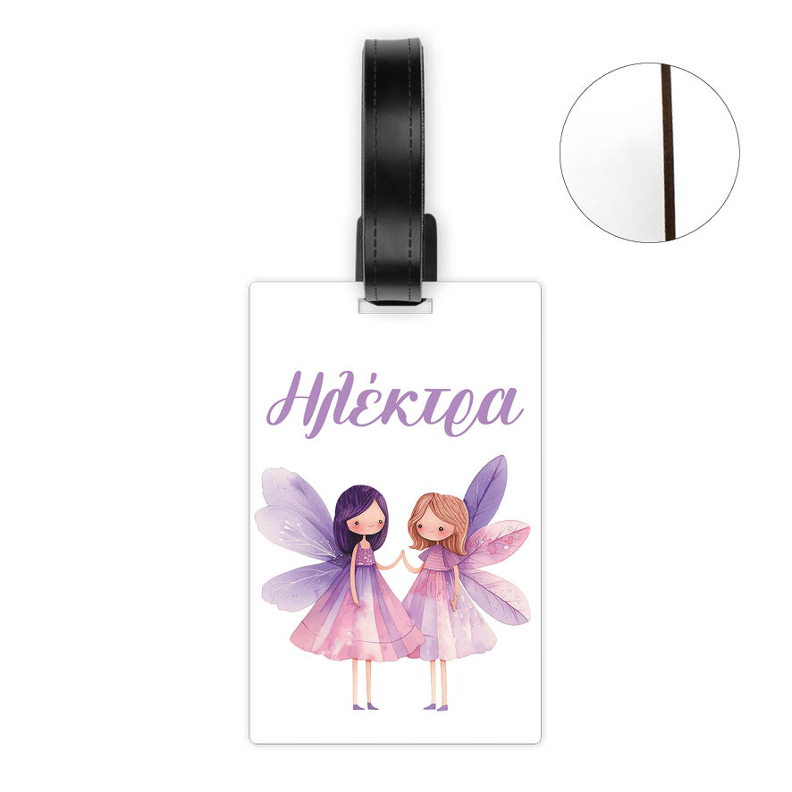 Ταμπελάκι τσάντας ξύλινο “Νεραϊδούλες”