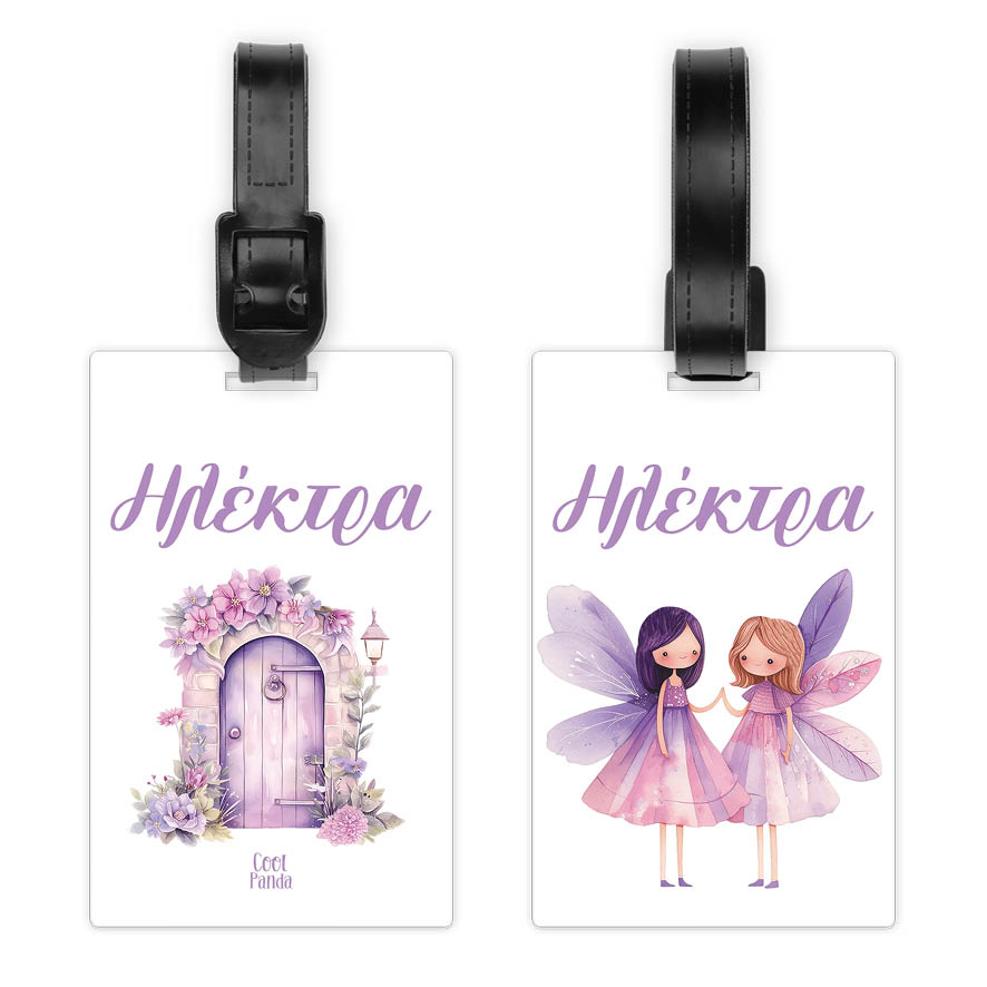 Ταμπελάκι τσάντας ξύλινο “Νεραϊδούλες”