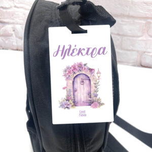 Ταμπελάκι τσάντας ξύλινο “Νεραϊδούλες”