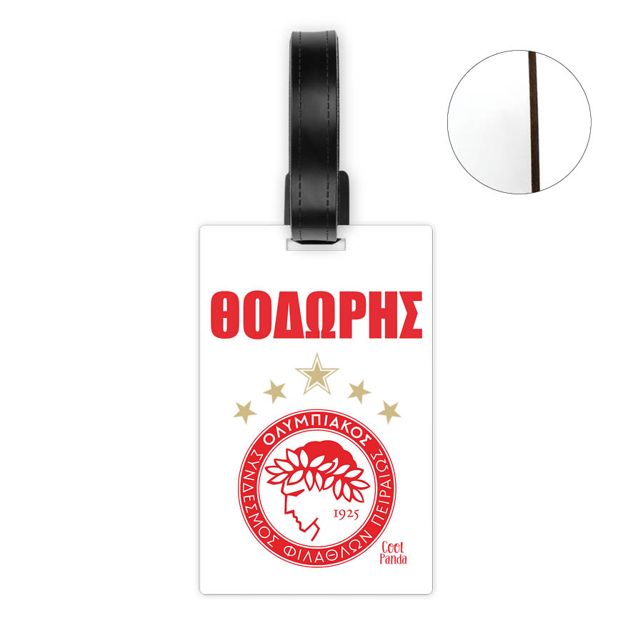 Ταμπελάκι τσάντας ξύλινο “ΟΛΥΜΠΙΑΚΟΣ”