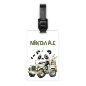 Ταμπελάκι τσάντας ξύλινο “Panda”