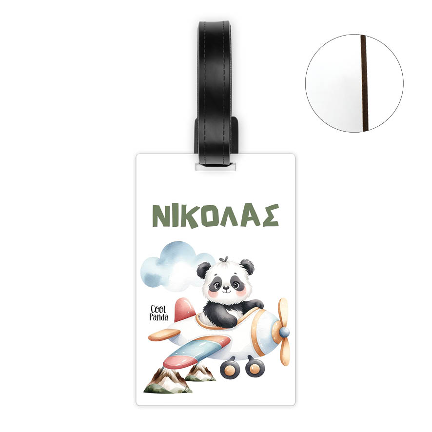 Ταμπελάκι τσάντας ξύλινο “Panda”