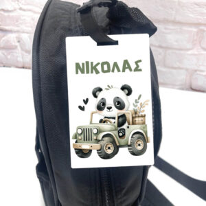 Ταμπελάκι τσάντας ξύλινο “Panda”