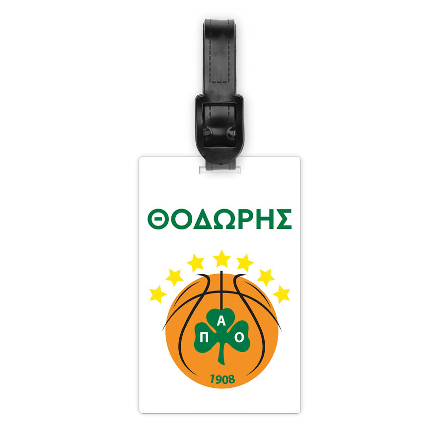 Ταμπελάκι τσάντας ξύλινο “ΠΑΟ μπάσκετ”