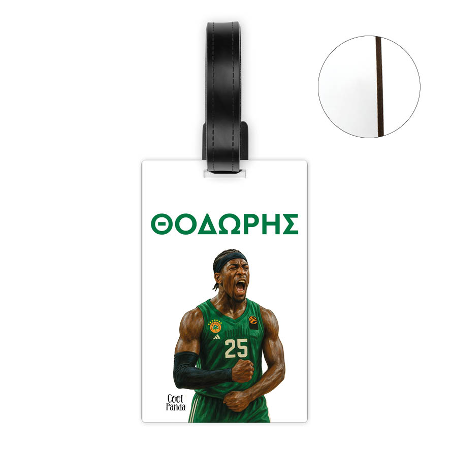 Ταμπελάκι τσάντας ξύλινο “ΠΑΟ μπάσκετ”