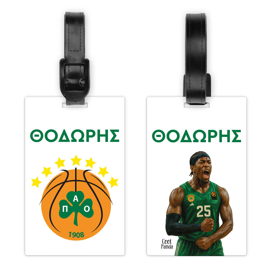 Ταμπελάκι τσάντας ξύλινο “ΠΑΟ μπάσκετ”