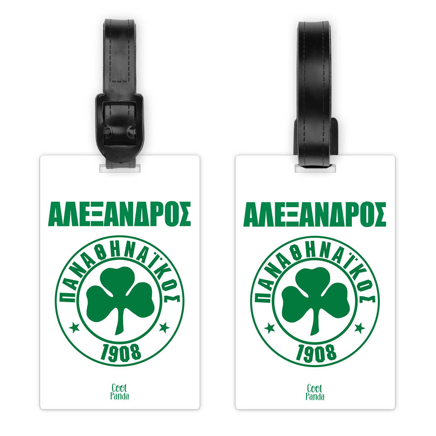 Ταμπελάκι τσάντας ξύλινο “ΠΑΟ ποδόσφαιρο”