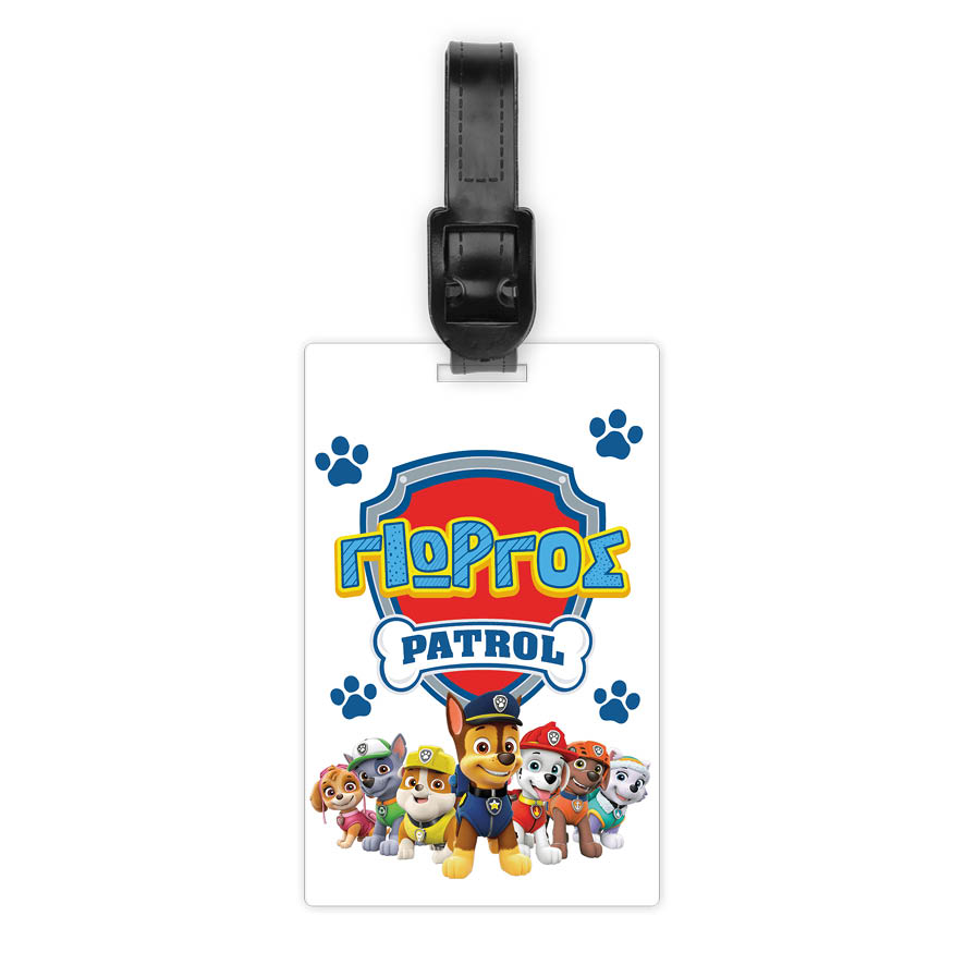 Ταμπελάκι τσάντας ξύλινο “Paw Patrol”