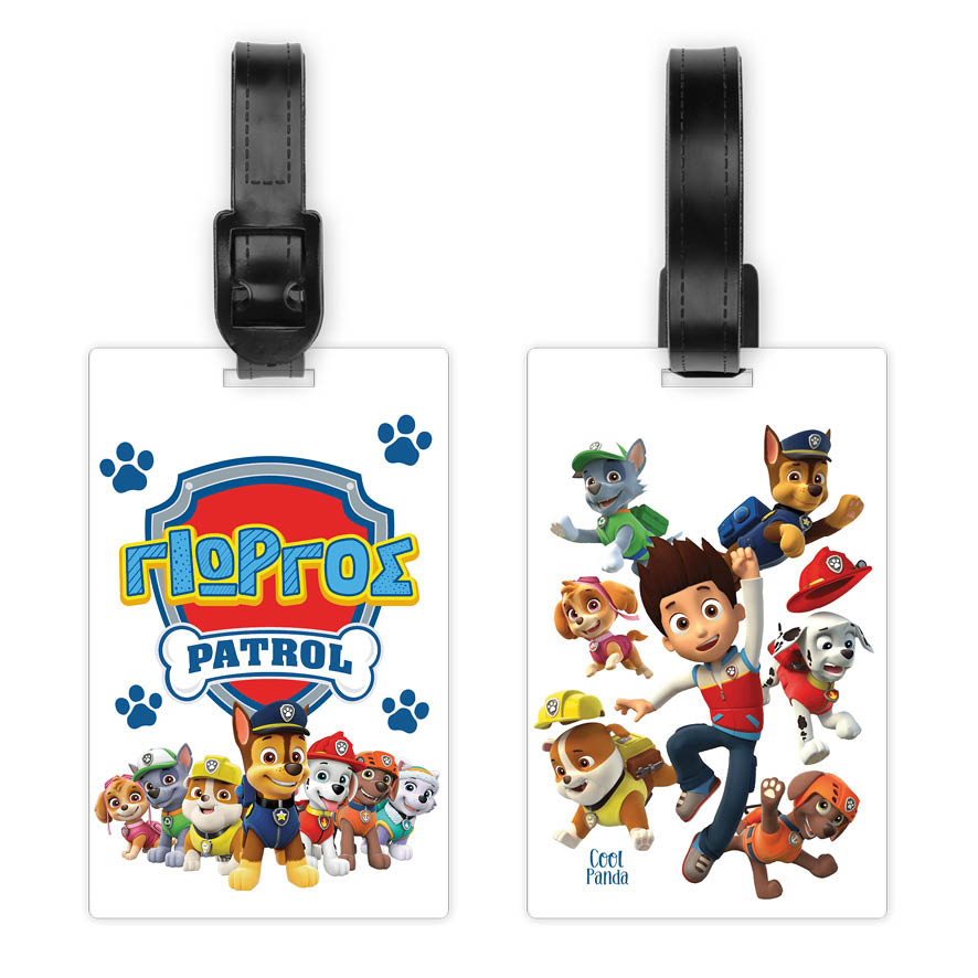 Ταμπελάκι τσάντας ξύλινο “Paw Patrol”