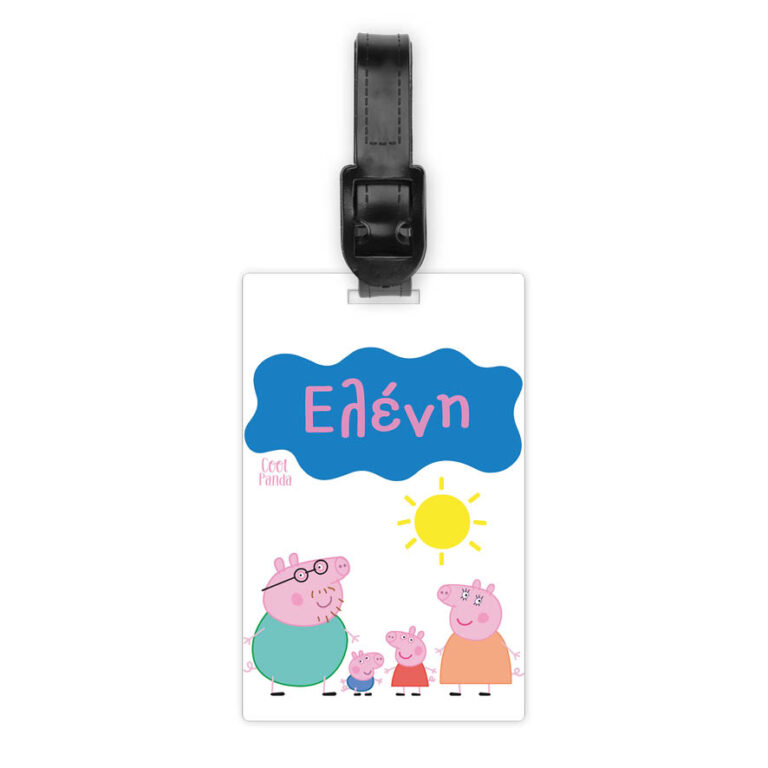 Ταμπελάκι τσάντας ξύλινο “Peppa pig”