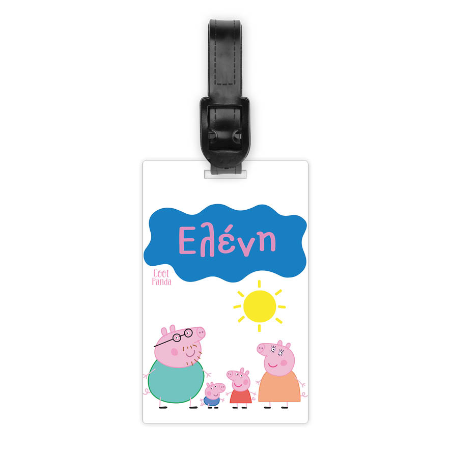 Ταμπελάκι τσάντας ξύλινο “Peppa pig”