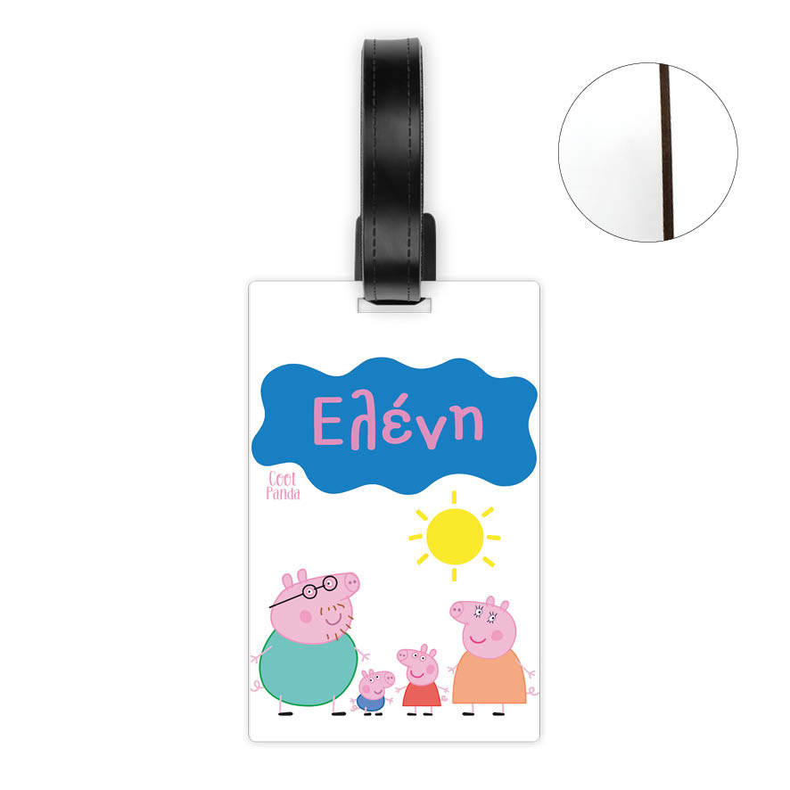 Ταμπελάκι τσάντας ξύλινο “Peppa pig”