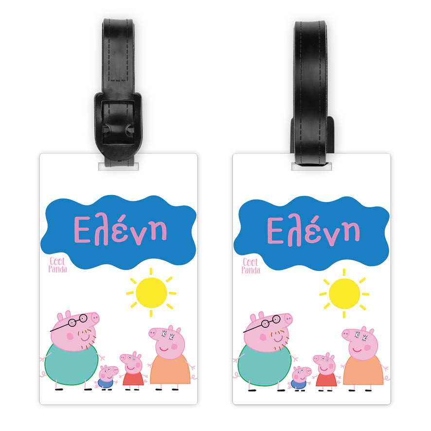 Ταμπελάκι τσάντας ξύλινο “Peppa pig”
