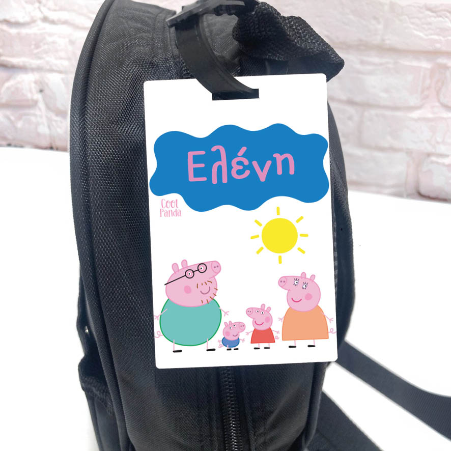 Ταμπελάκι τσάντας ξύλινο “Peppa pig”