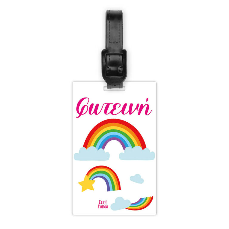 Ταμπελάκι τσάντας ξύλινο “Ουράνιο τόξο”