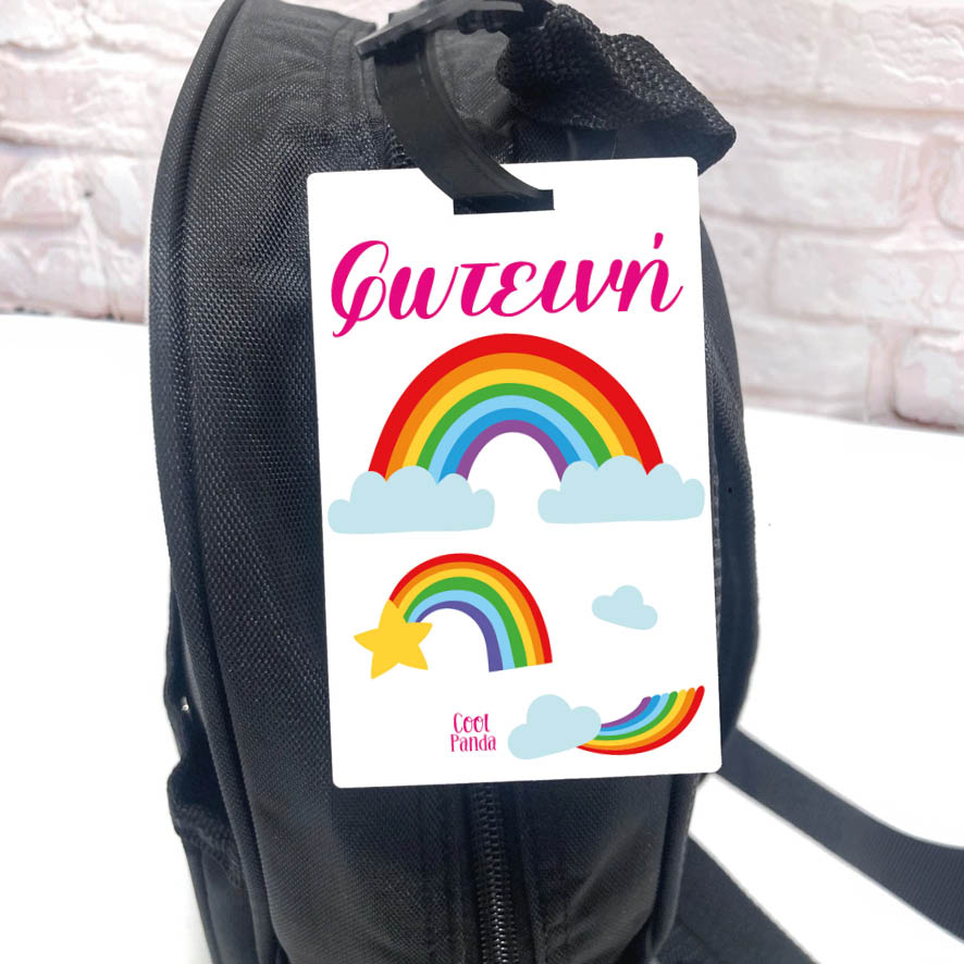 Ταμπελάκι τσάντας ξύλινο “Ουράνιο τόξο”