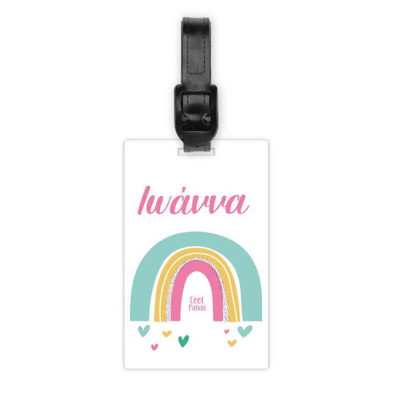 Ταμπελάκι τσάντας ξύλινο “Ουράνια τόξα”