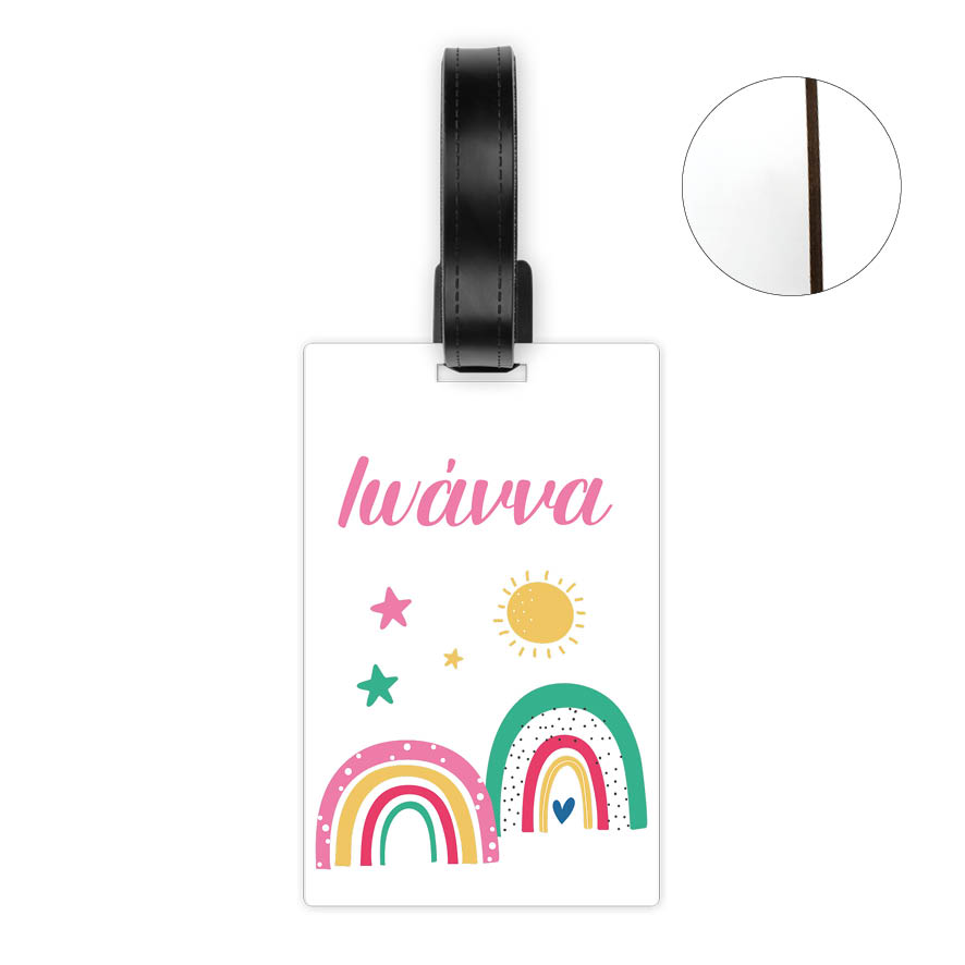 Ταμπελάκι τσάντας ξύλινο “Ουράνια τόξα”