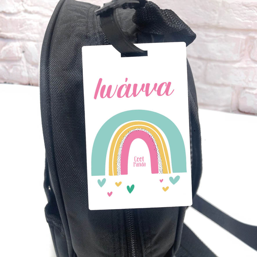 Ταμπελάκι τσάντας ξύλινο “Ουράνια τόξα”