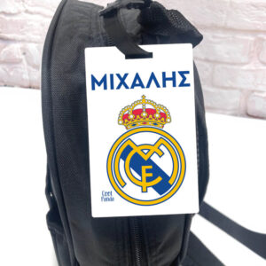 Ταμπελάκι τσάντας ξύλινο “Real madrid”