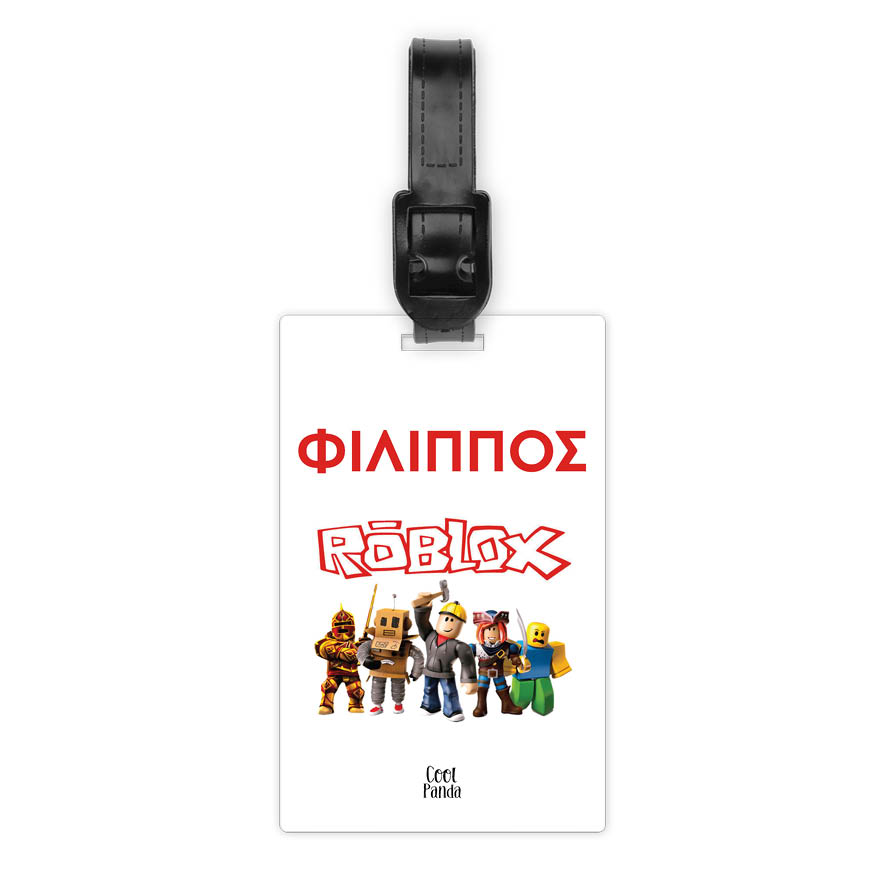 Ταμπελάκι τσάντας ξύλινο “Roblox”