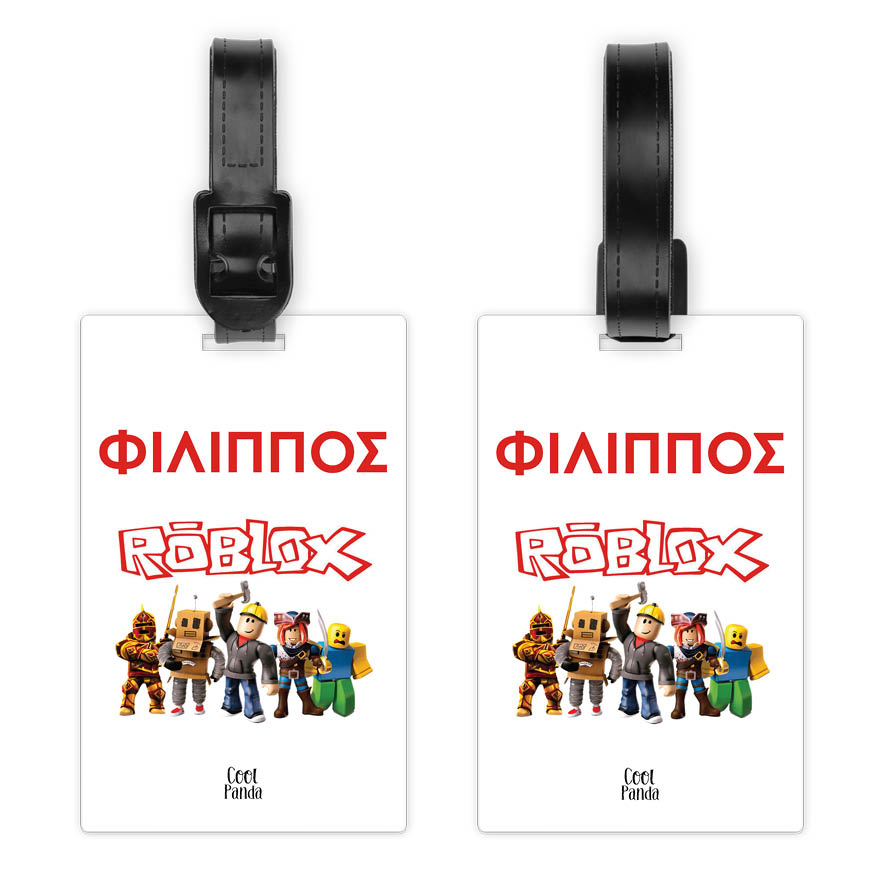 Ταμπελάκι τσάντας ξύλινο “Roblox”