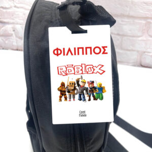 Ταμπελάκι τσάντας ξύλινο “Roblox”