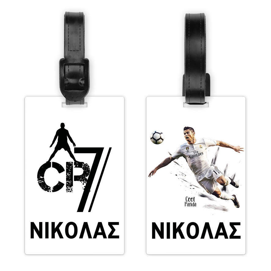 Ταμπελάκι τσάντας ξύλινο “Ronaldo”