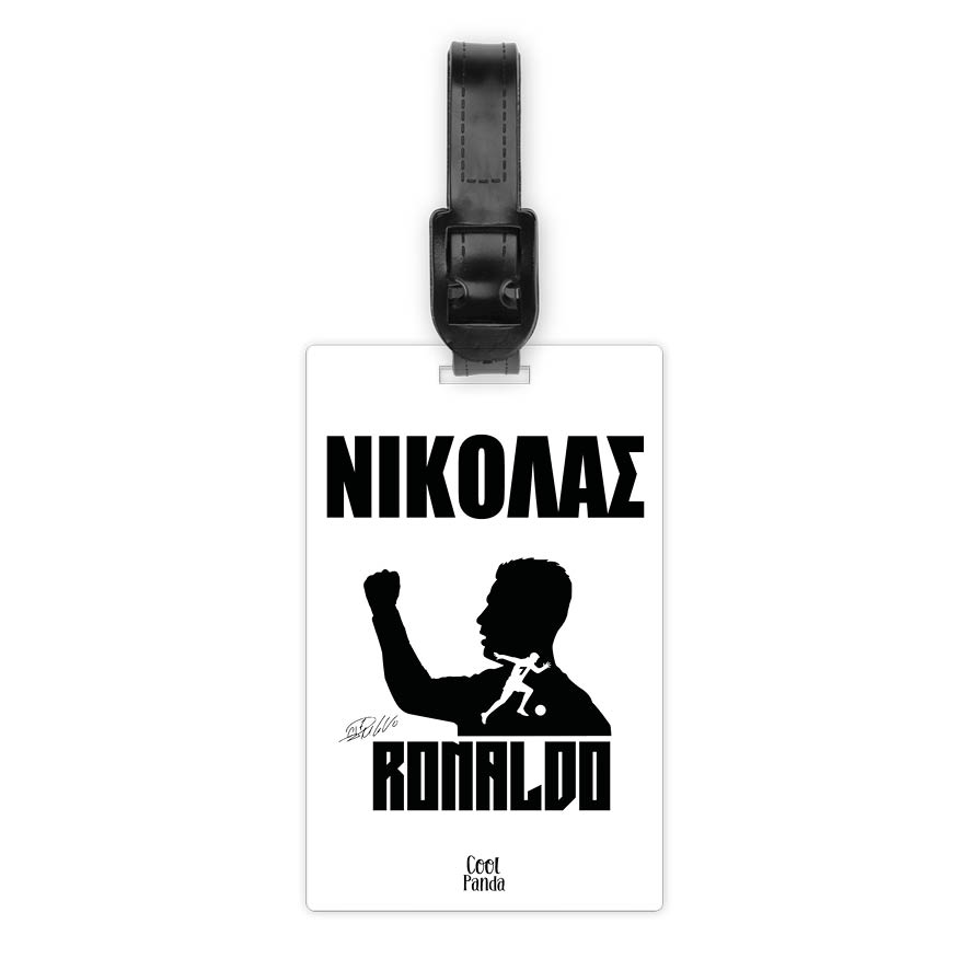 Ταμπελάκι τσάντας ξύλινο “Ronaldo Graphic”